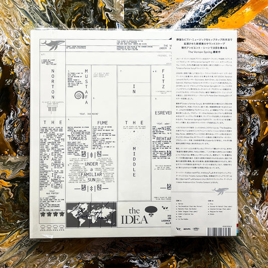 Under a Familiar Sun(国内盤)