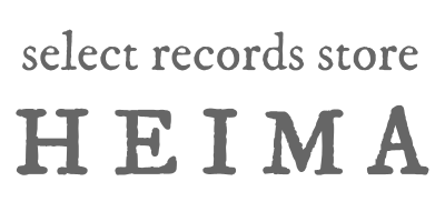 select records store HEIMA