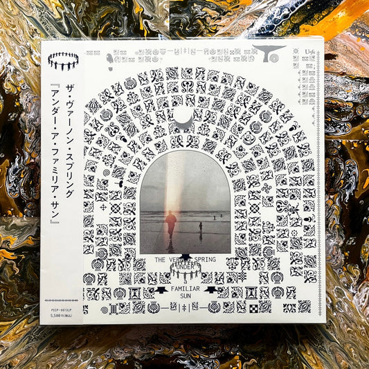 Under a Familiar Sun(国内盤)